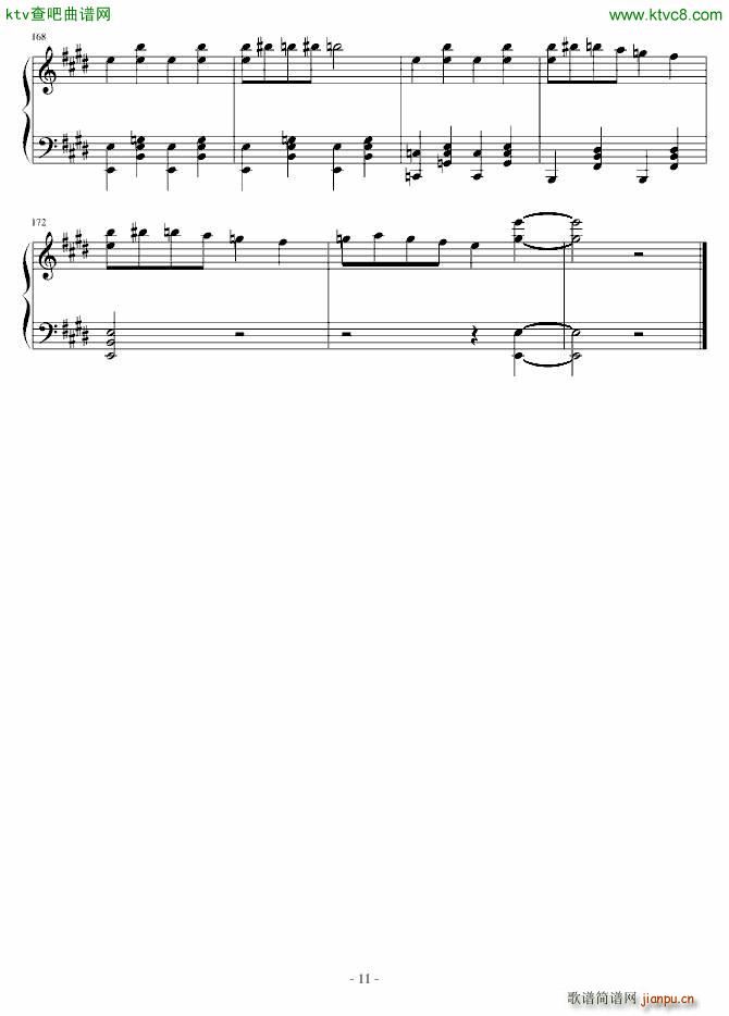 �ޥȥ�祷�� �|�ֺ��(����V)11