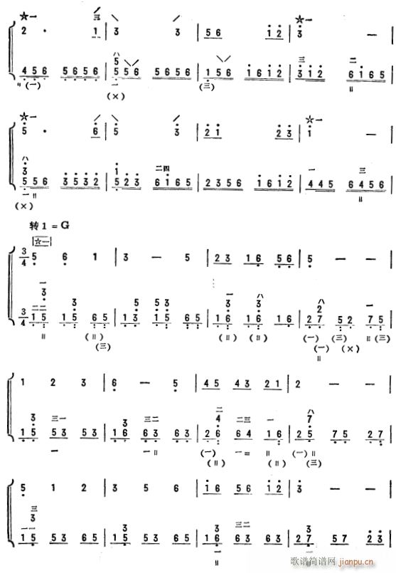 �����D�{������ ���ö����� 2(�����V)1