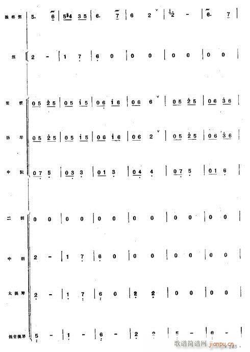 ����13-18(�Ѻ��V)1