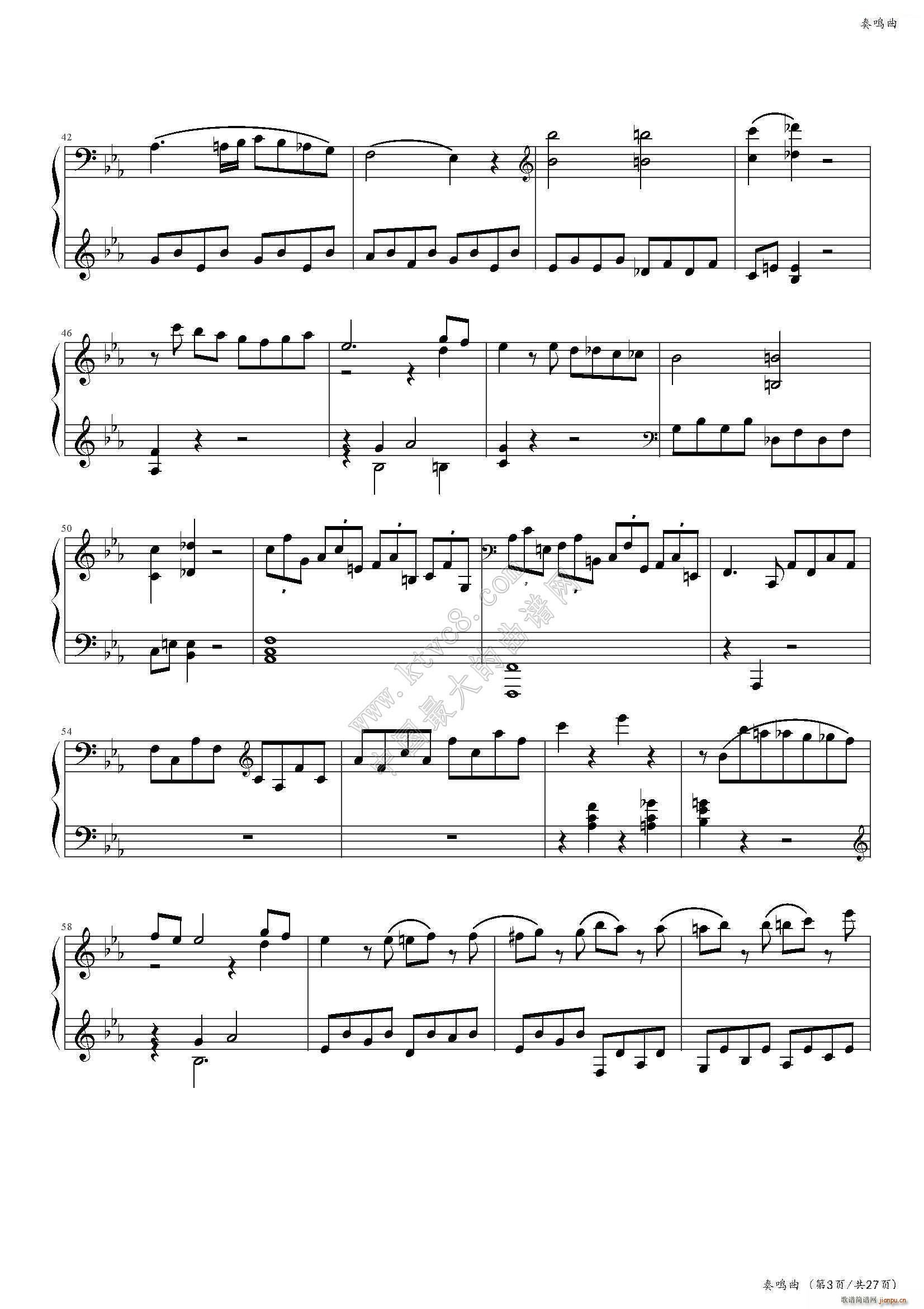 ���Q�� No 457 �Ї�����(l�� )�W(xu��)Ժ���(hu�� )ˇ�g(sh��)ˮƽ����ȫ��ͨ�ý̲ĵڶ��� �˼���Ŀ(����V)3