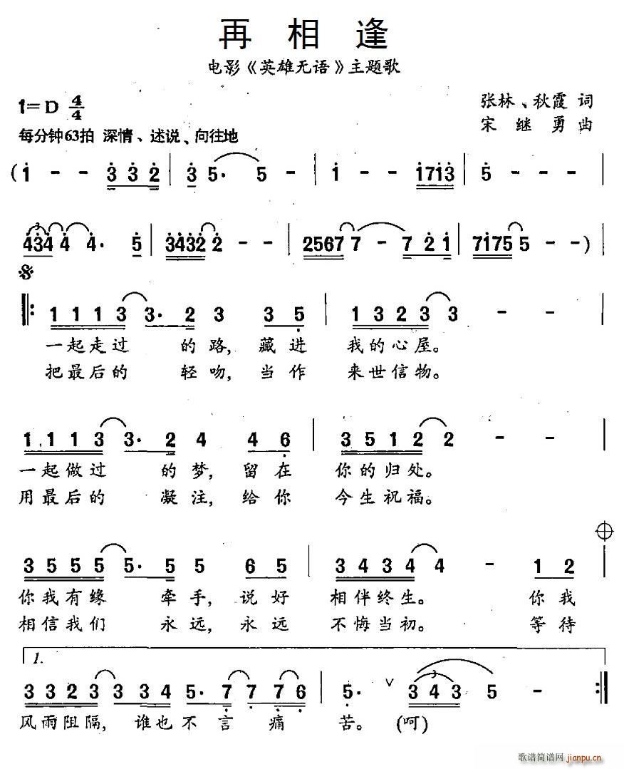 ����� �Ӱ Ӣ�۟o(w��)�Z(y��) ���}��(ʮ�ּ�����)1