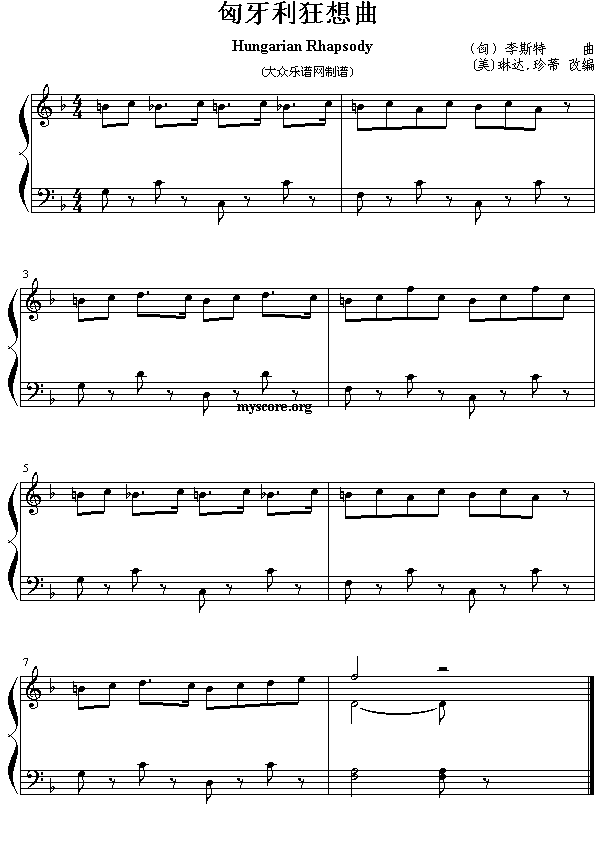 ���_��٣�������������(ʮ�ּ�����)1