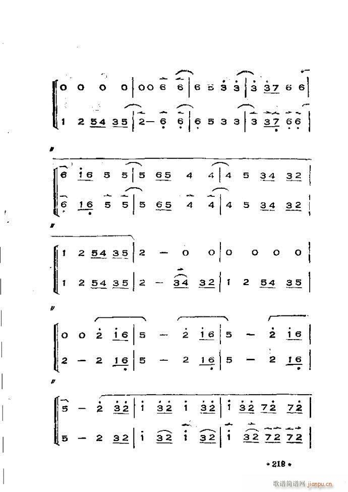 �x���������෨180 240(ʮ�ּ�����)41