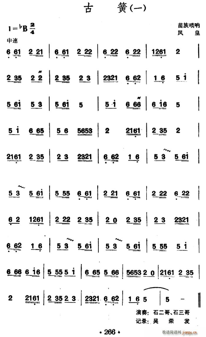 �Ż� ������(����V)1