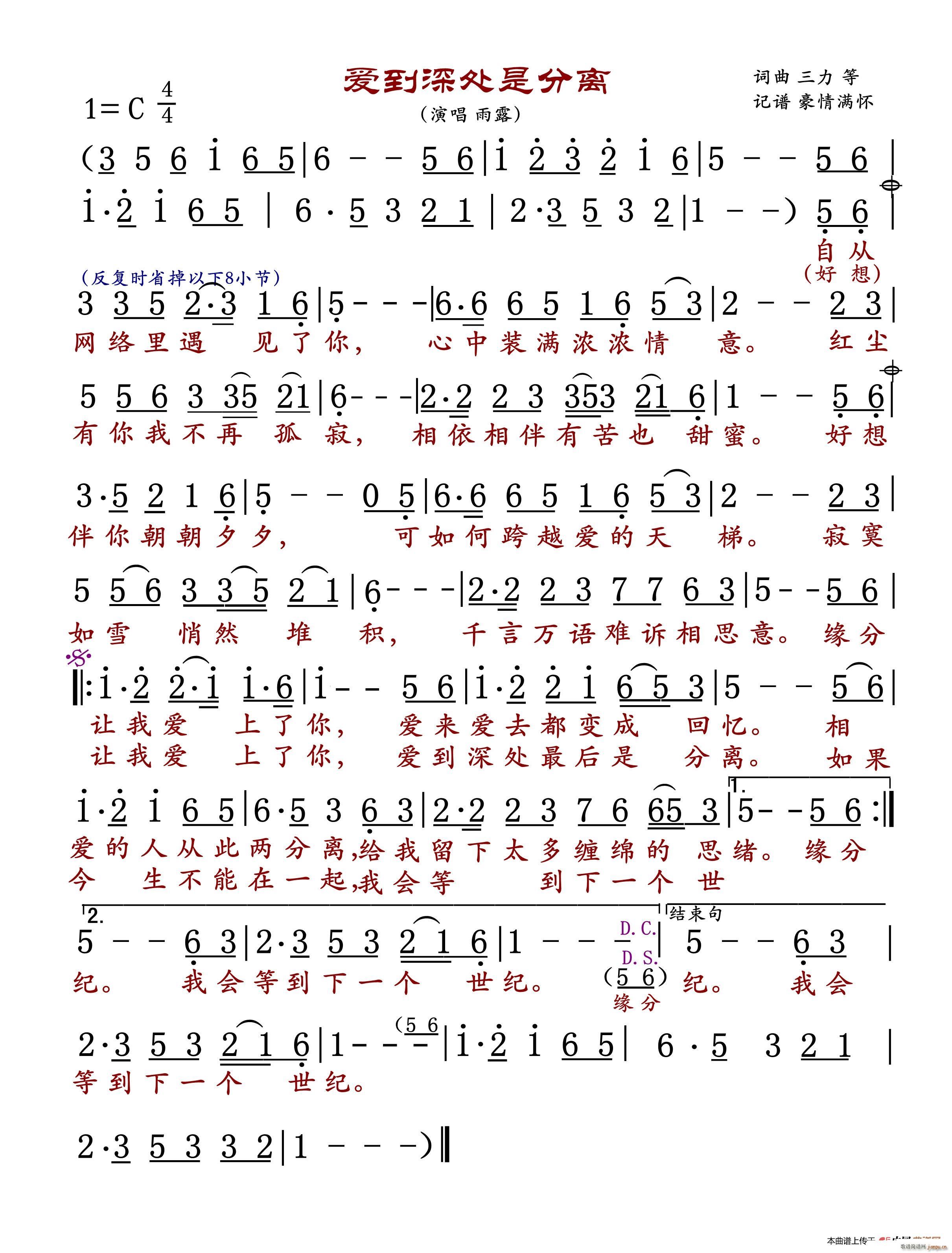 ��(��i)����̎�Ƿ��x(���ָ��V)1