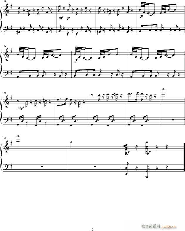 ����ţ�ڶ���(����V)9