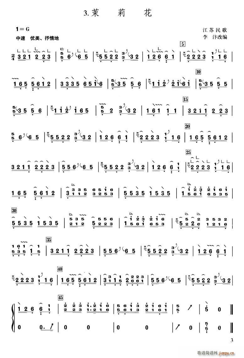 ���� ���K��� ����ľ���(�Ź~�P���V)1