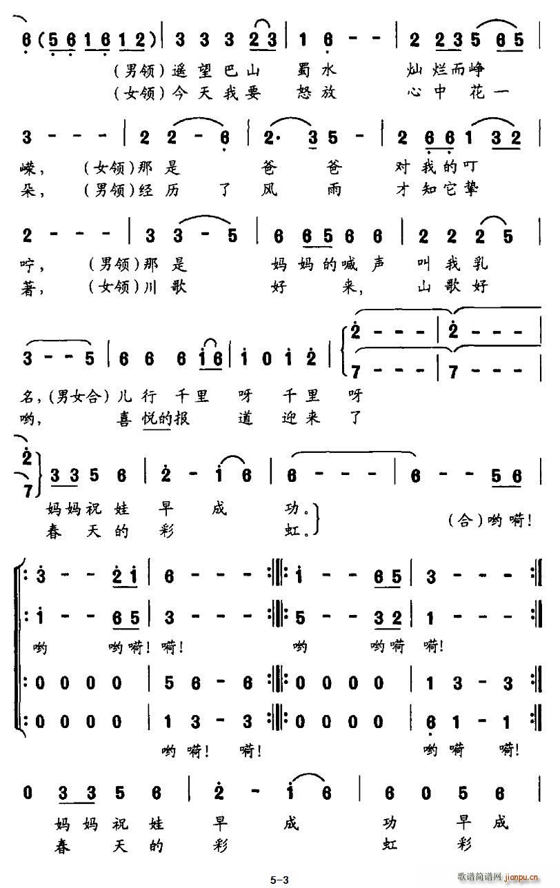 ���L(f��ng)����ԁ���(���ָ��V)3