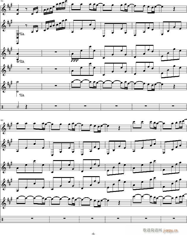 ����Сҹ�� �����(���V)6