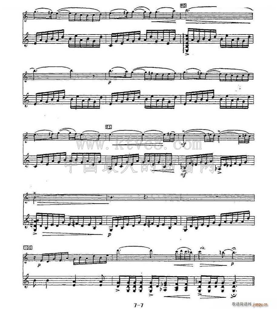 Cantos sierras ɽ�}֮�� �L(ch��ng)�� ����(�����V)7