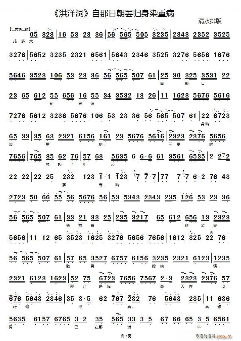 �����ճ��T�w��Ⱦ�ز� ���� �x�� ���������V �������V(�������V)1