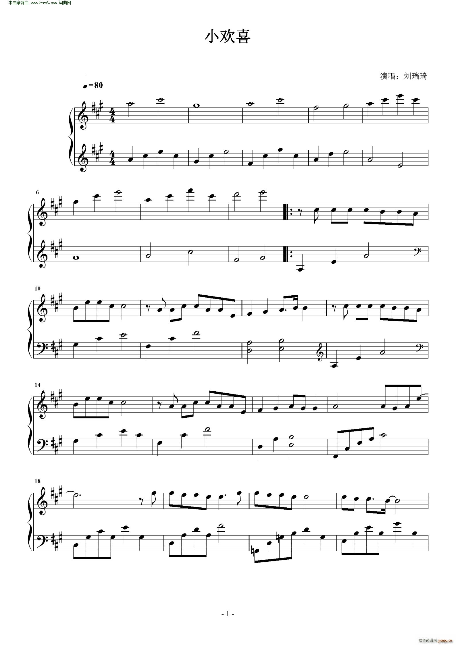 С�gϲ(����V)1