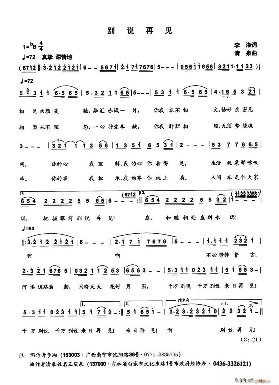 �e�f(shu��)��Ҋ(ji��n)(���ָ��V)1