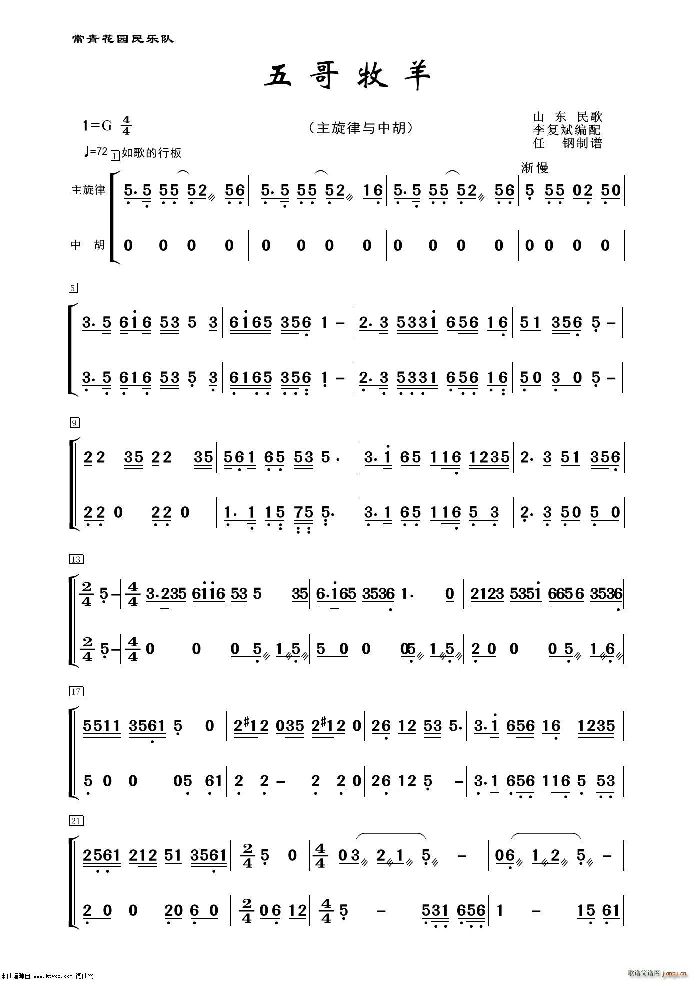 ������� �к� ����(l�� )��(ʮ�ּ�����)1