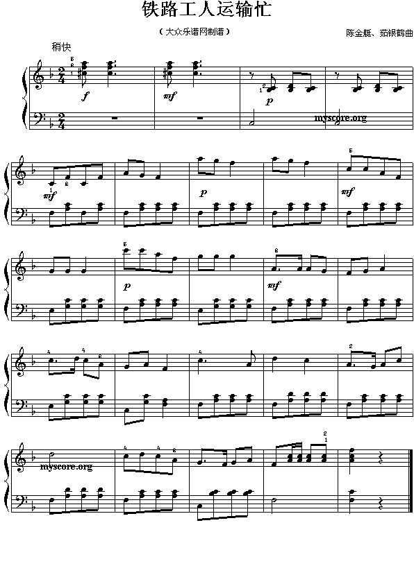 �F·�����\ݔæ(���ָ��V)1