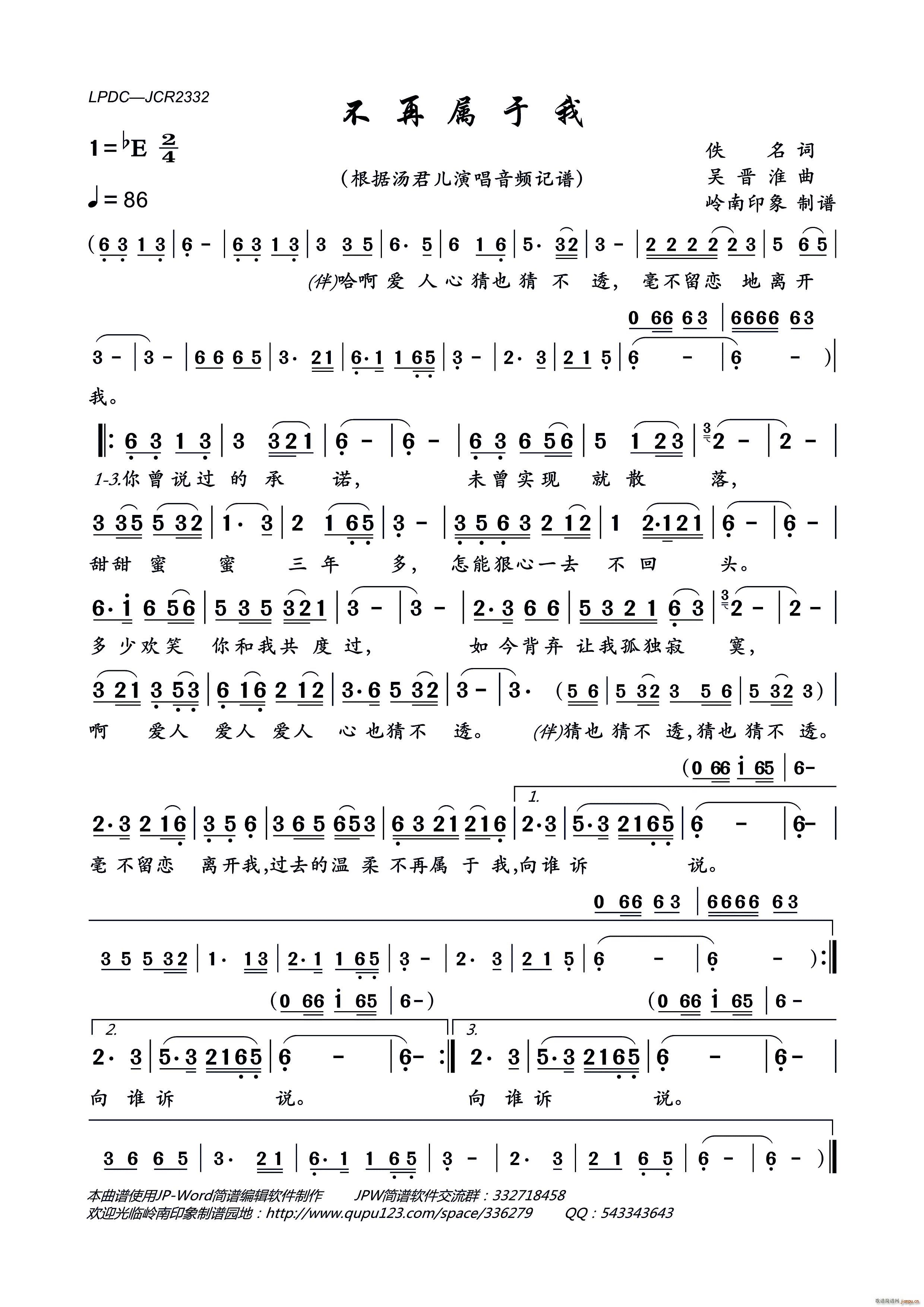 ���ٌ�����(���ָ��V)1