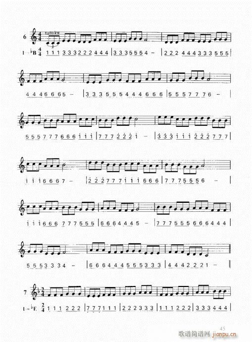 ���ҌW(xu��)С̖41-60(ʮ�ּ�����)5