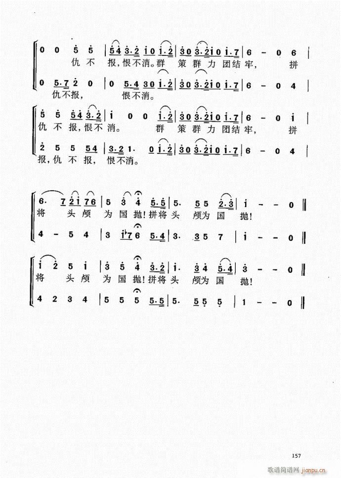 141-181��(���ָ��V)17