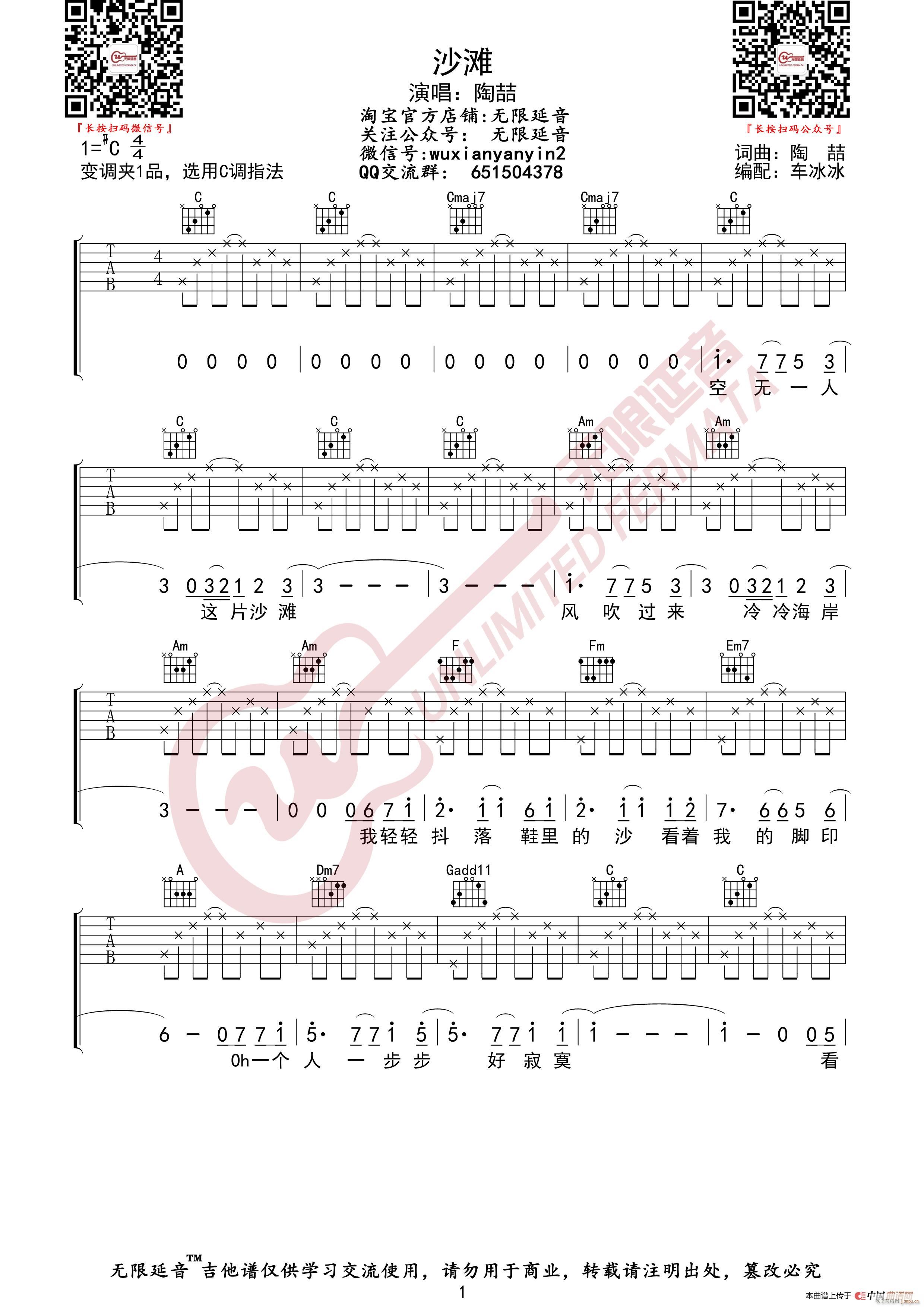 �Ն� ɳ�� �o(w��)����������(�����V)1