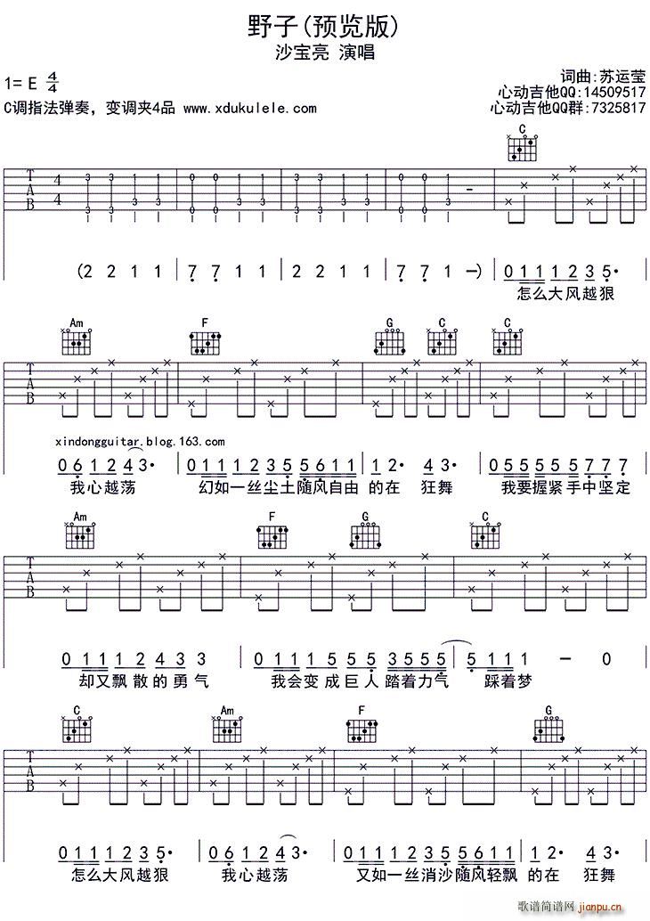 Ұ�� ����(�����V)1