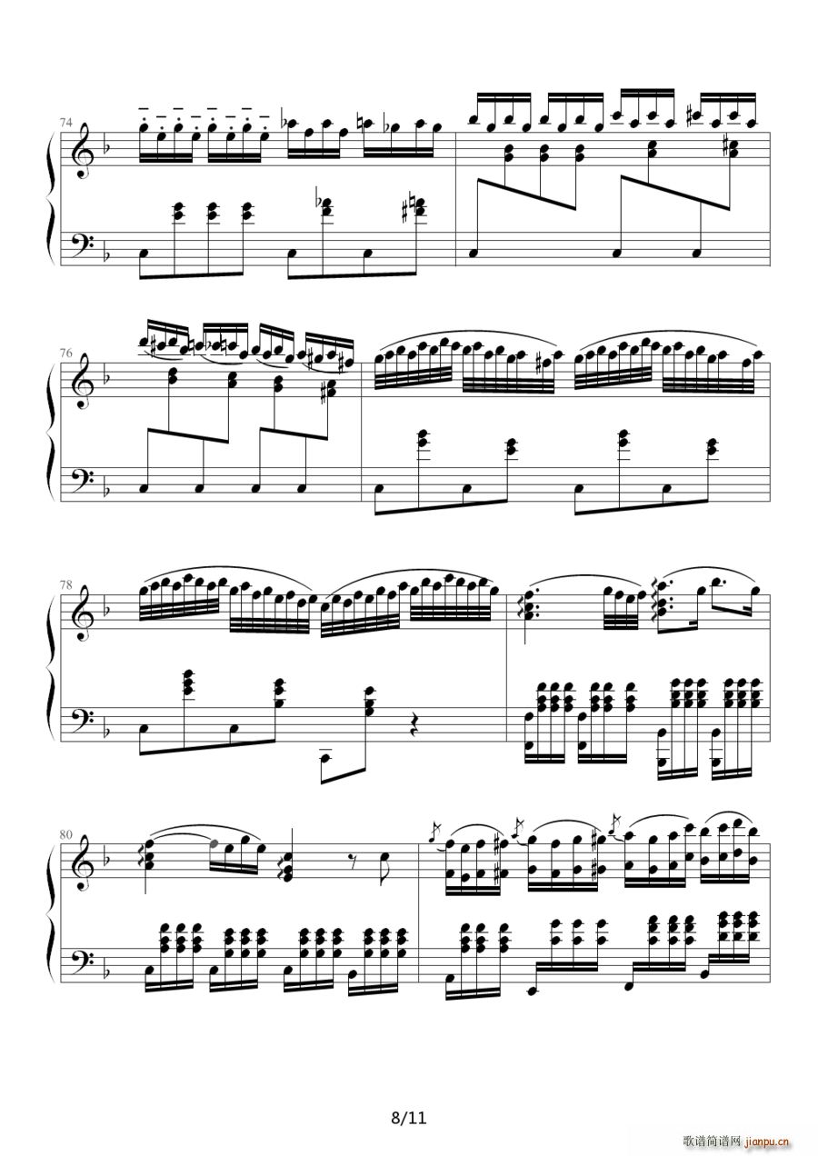 F���{������ Romance No 2 Op 50 ؐ��� ����ͬ��С�������ľ�(С�����V)8