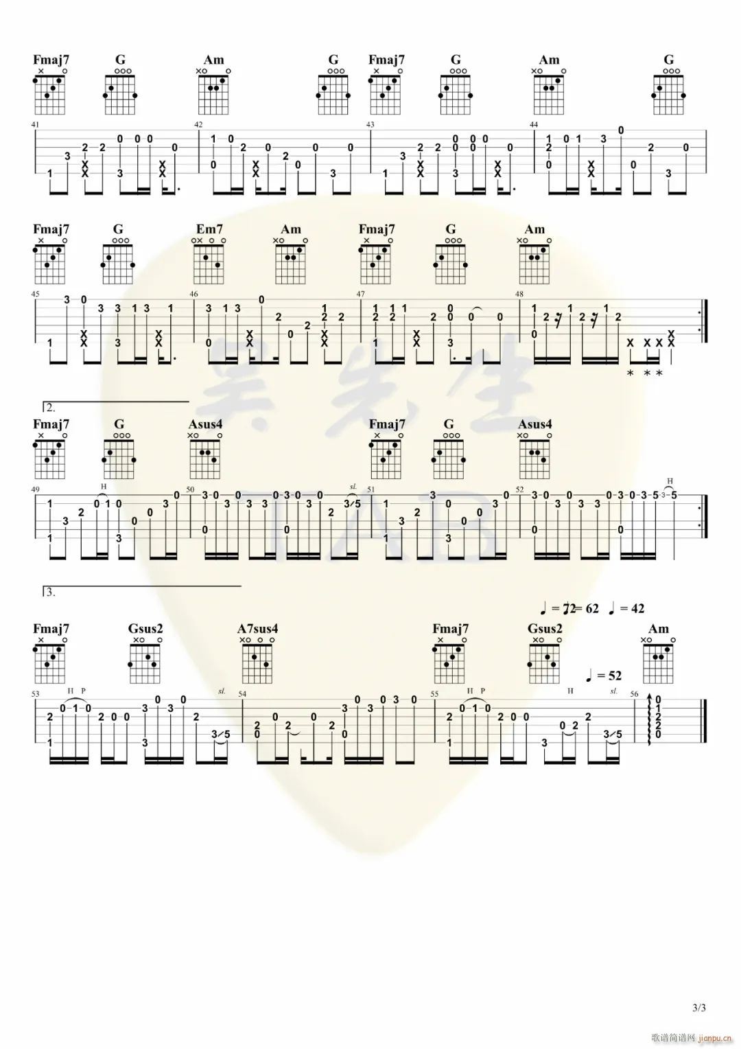 �{����ָ�� ��������(�����V)3