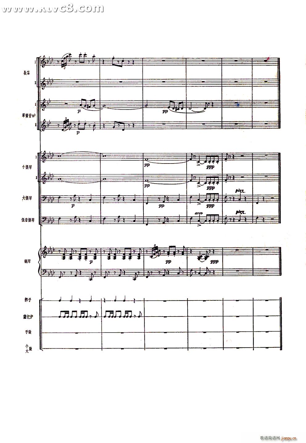 ����һ֦õ�廨 С���� 䓰��V(���V)11