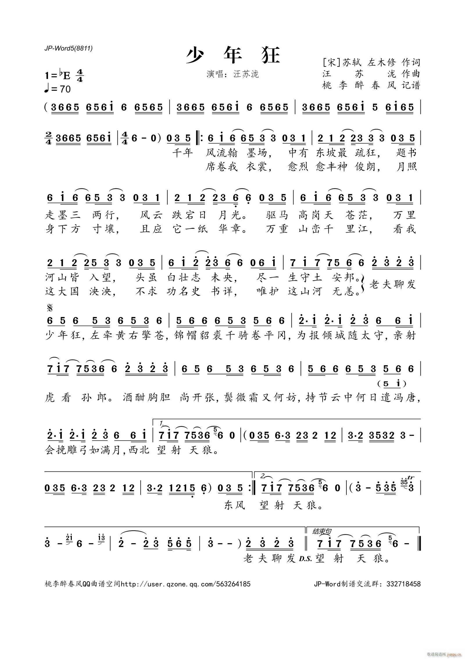 �����(���ָ��V)1