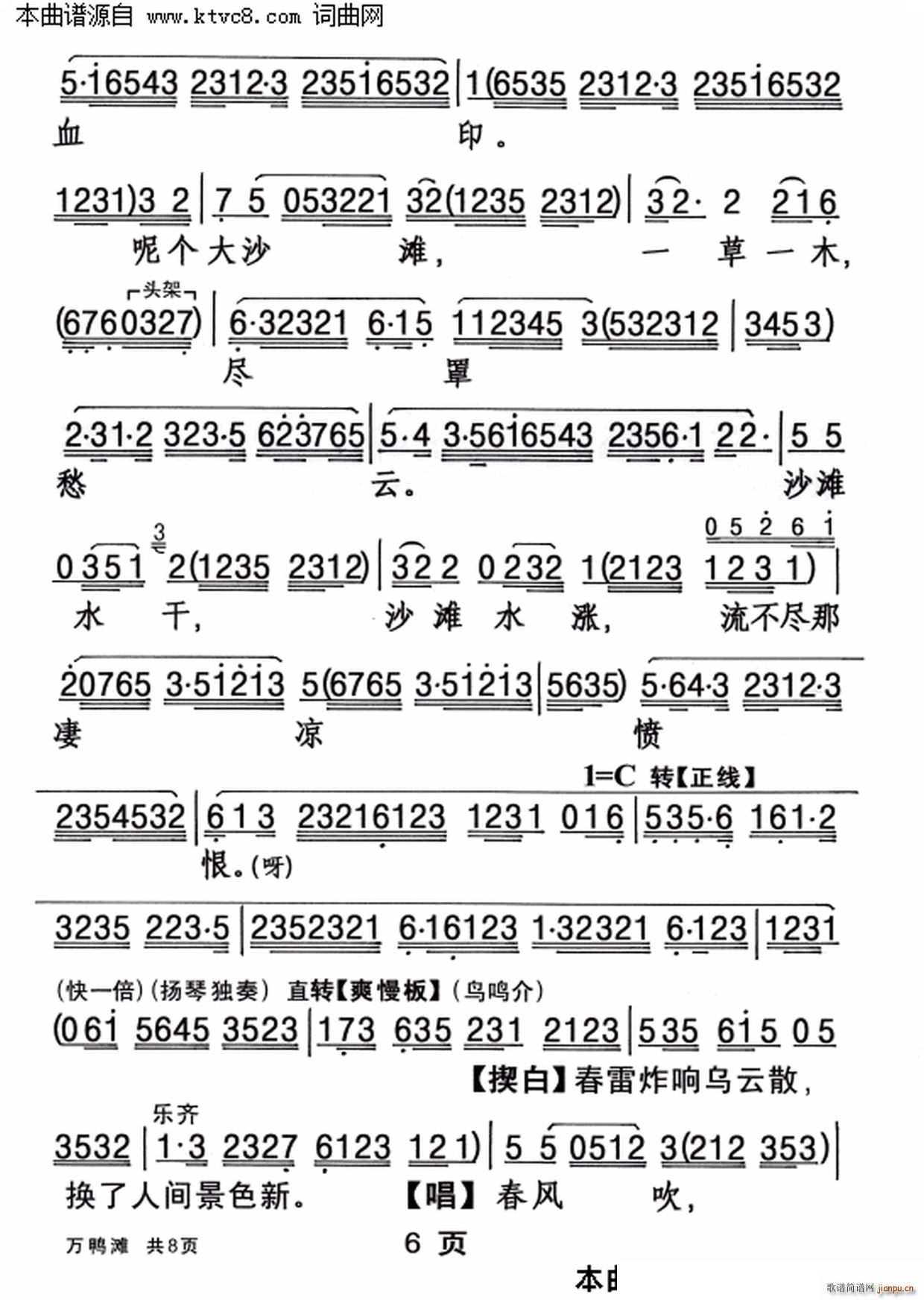 �f(w��n)����(���ָ��V)6