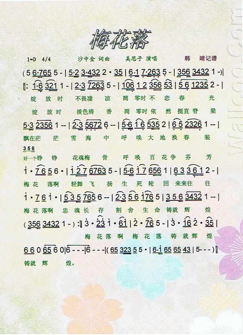 ÷���䡾���V��(���ָ��V)1