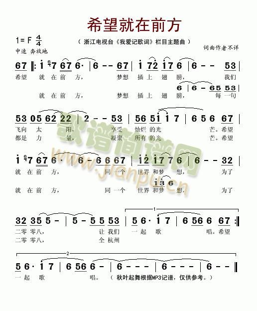 ϣ������ǰ��(���ָ��V)1