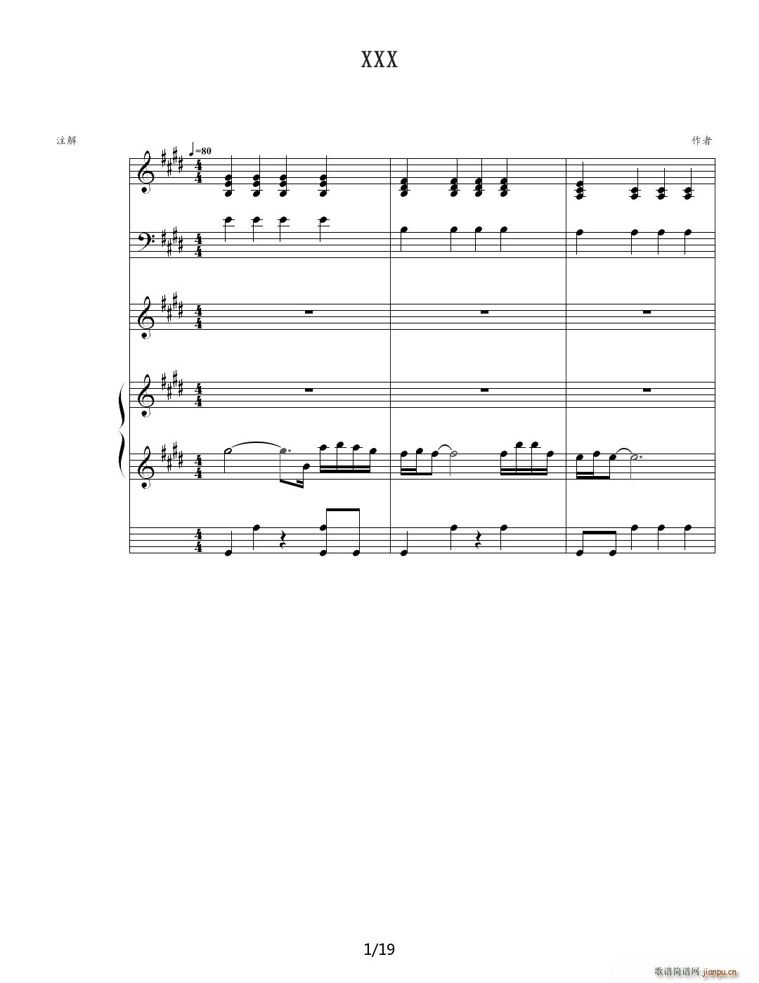 �x(ch��ng)���ĳ�� E�{(����V)1