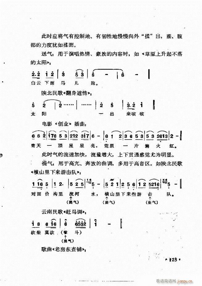 �質�c��Ӗ�� ����(l�� )Փ�� �� 121 184(ʮ�ּ�����)5