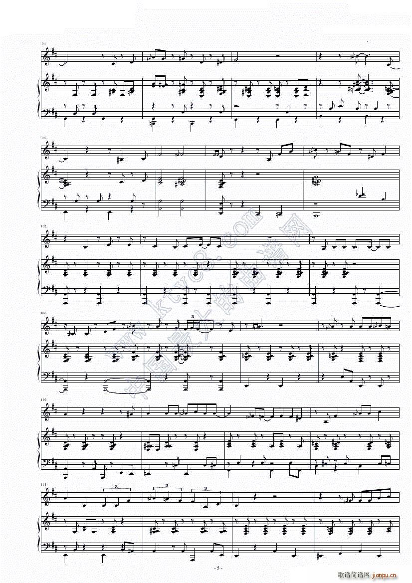 BOSSA Papo de Psicologo(����V)5