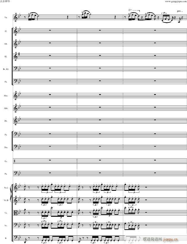 ���RŮ��(����V)31