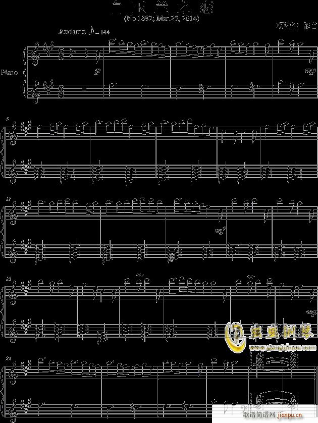 �����m֮��(����V)1