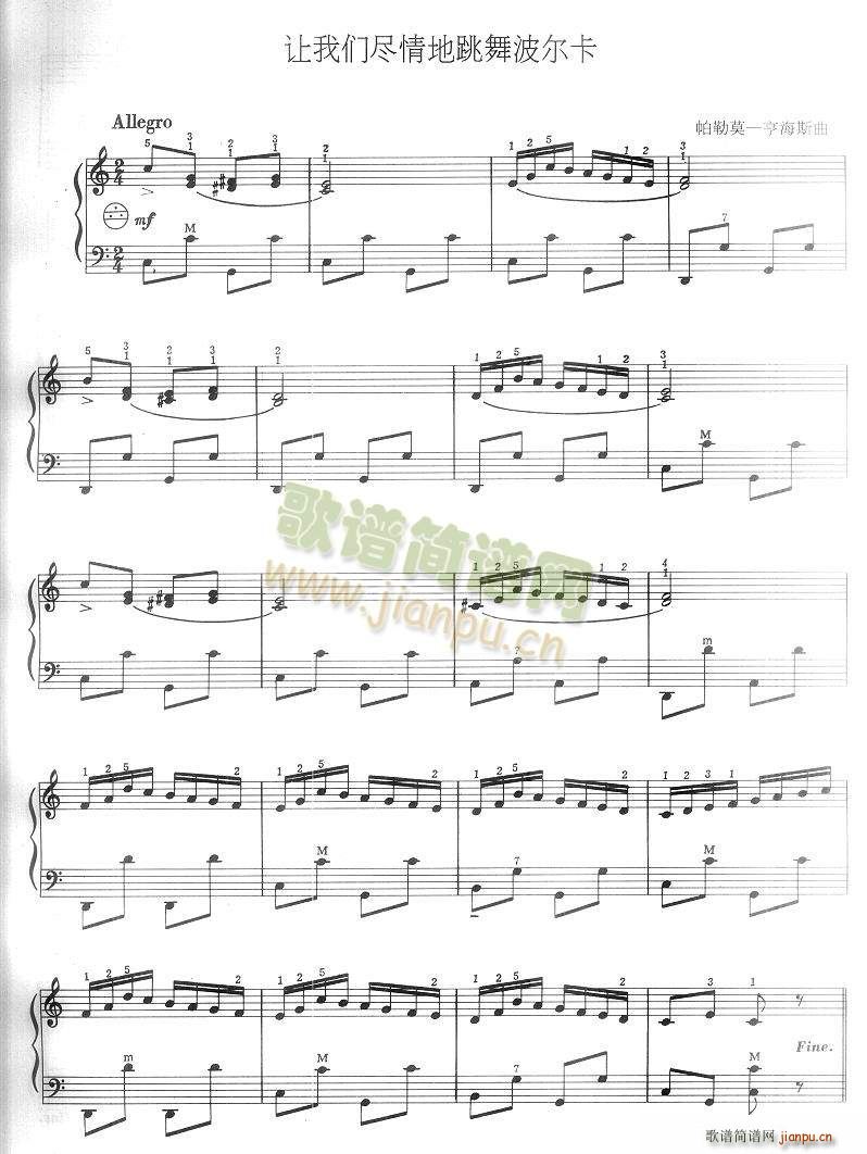 �҂��M�������(���ָ��V)1