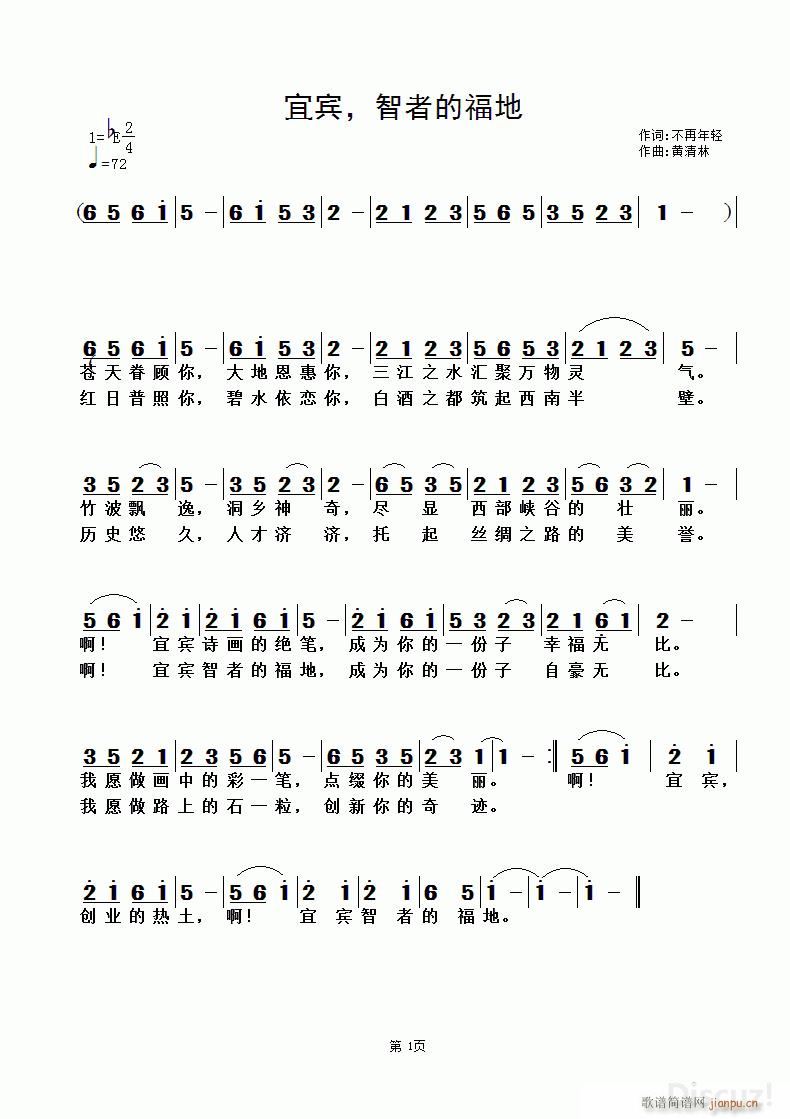 ���e ���ߵĸ��� �S������(ʮ�ּ�����)1