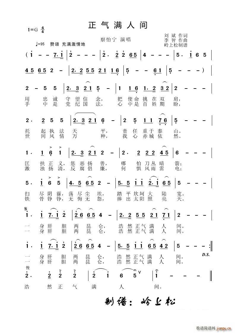 ����M(m��n)���g����ԭ��(chu��ng  )��(zhu��n)݋(ʮ�ּ�����)1