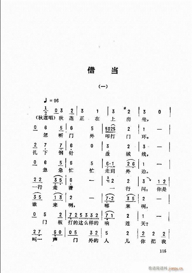 ���_(k��i)����ǻ�x 61 120(�������V)55