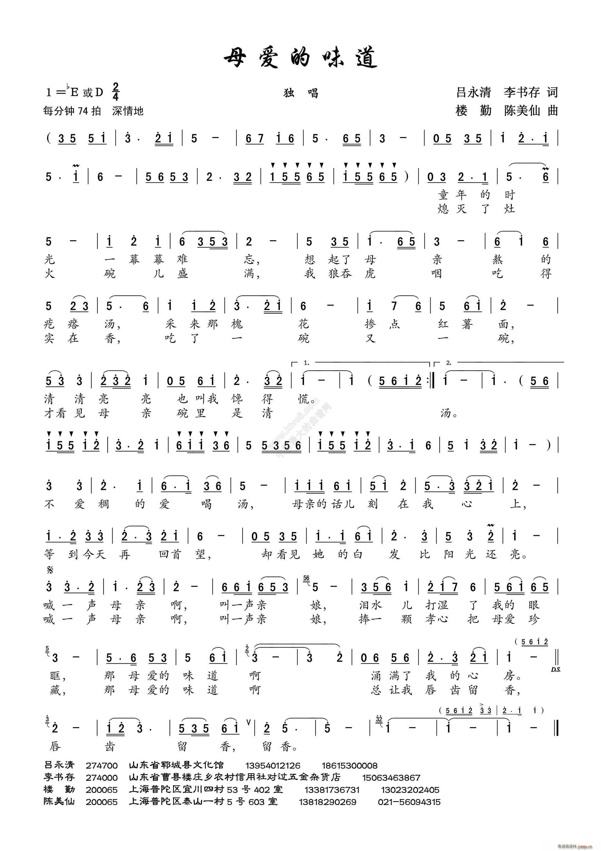 ĸ��(��i)��ζ�� ����(���ָ��V)1