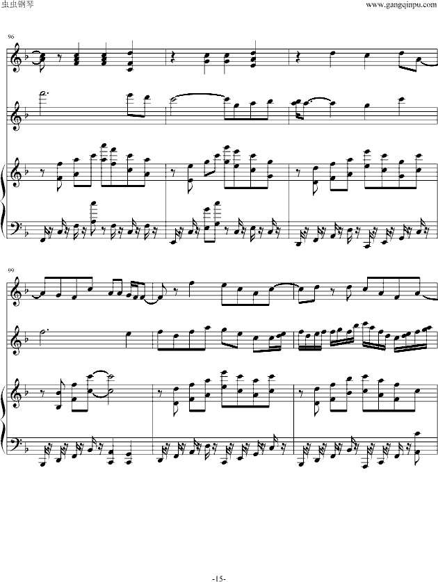 ���_00 Trust you(����V)15