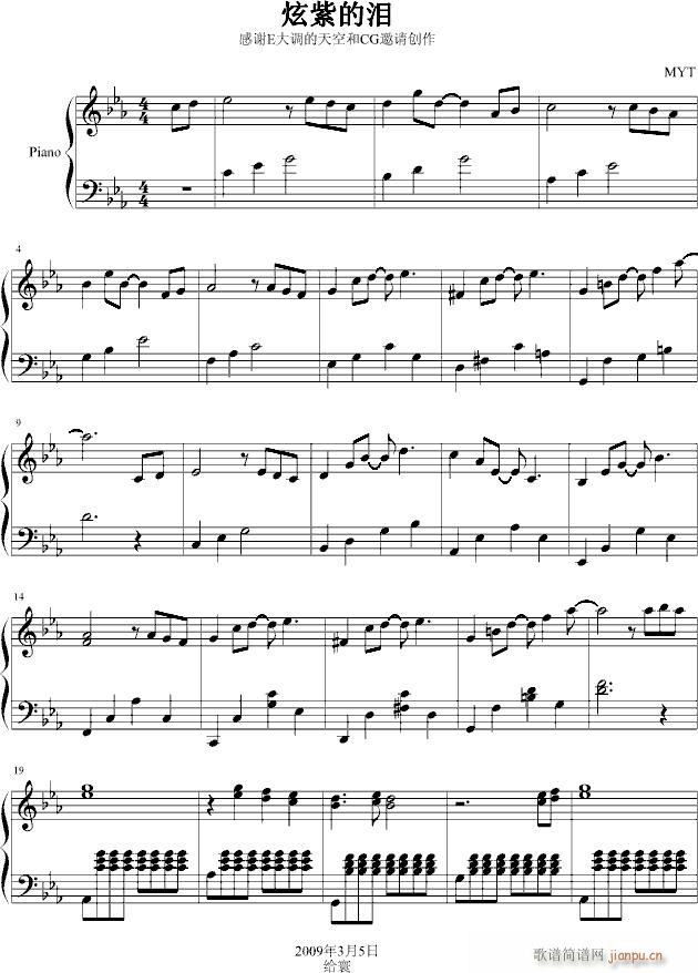 ���ϵĜI(����V)1