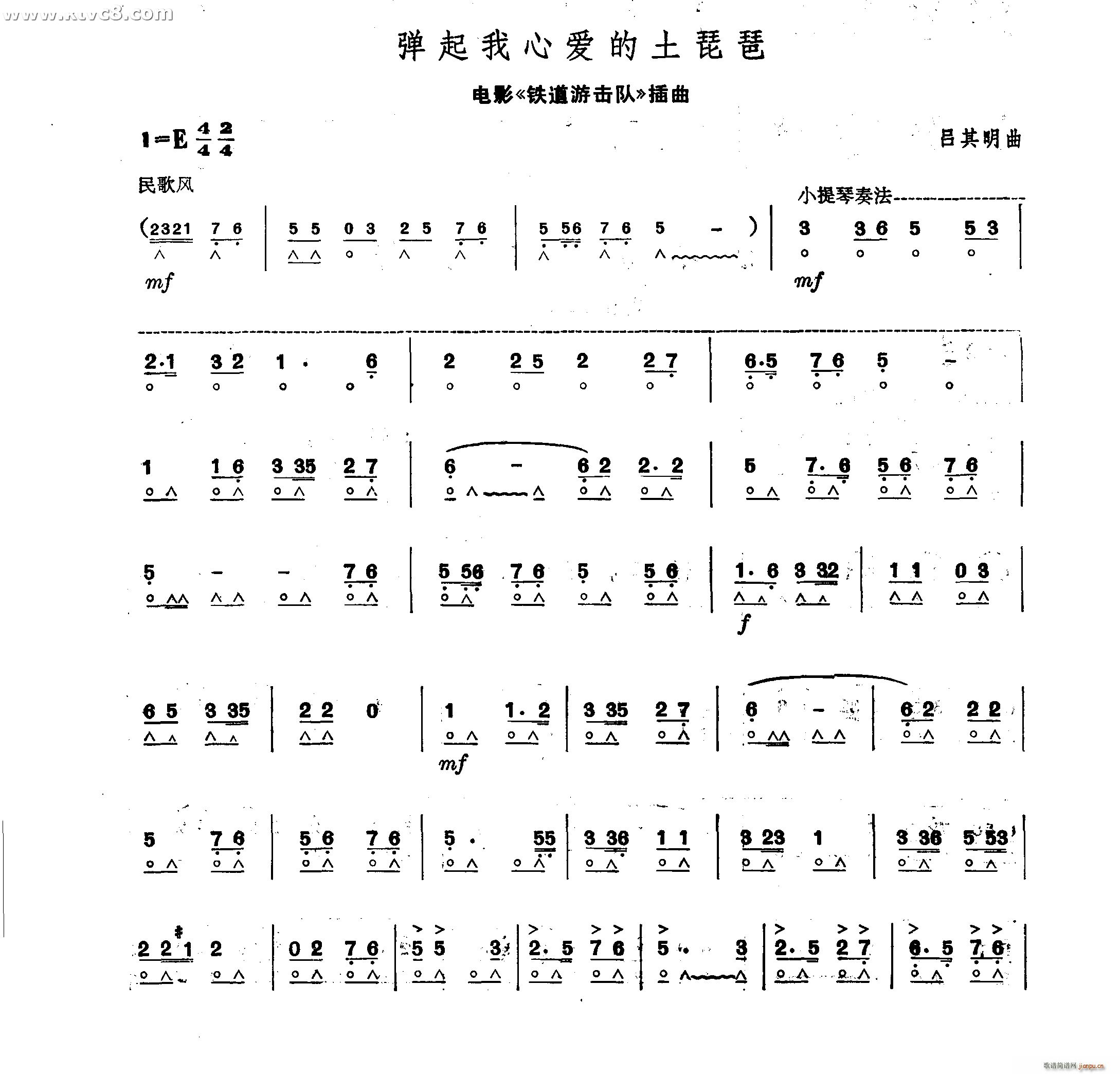 �������Đ�(��i)�������� �F���Γ�� ����(�����V)1