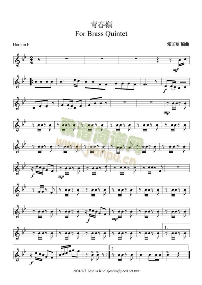 �ഺ�X(���V)1