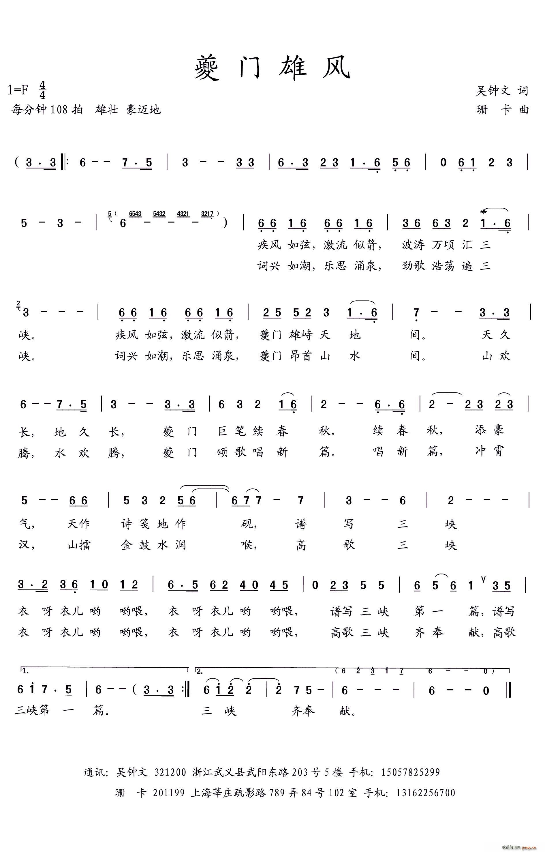 ���T(m��n)���L(f��ng)(���ָ��V)1