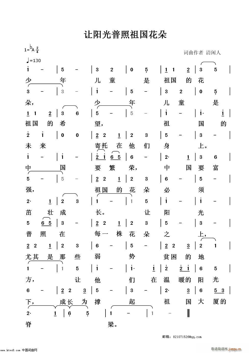 ׌�(y��ng)�������������(���ָ��V)1