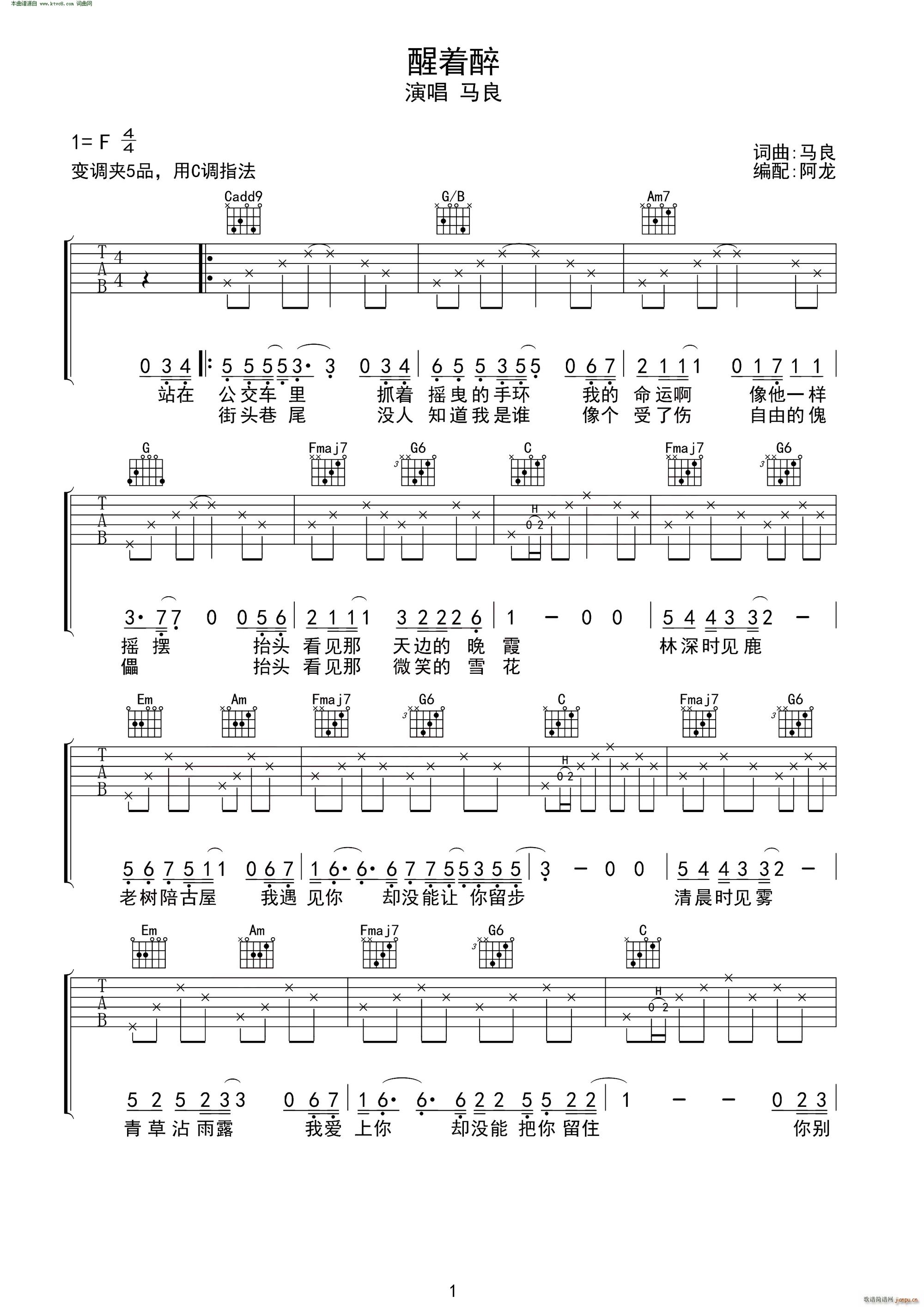 ����(zh��)�� C�{ָ�� �o(w��)����������(�����V)1