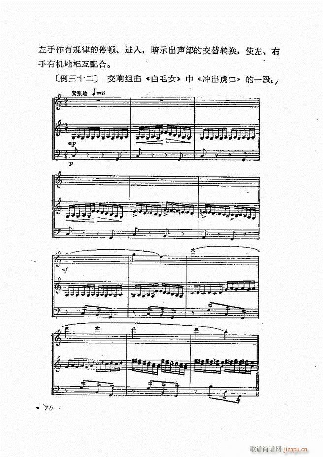 ��(l�� )�ָ�]�� 61 120(ʮ�ּ�����)10