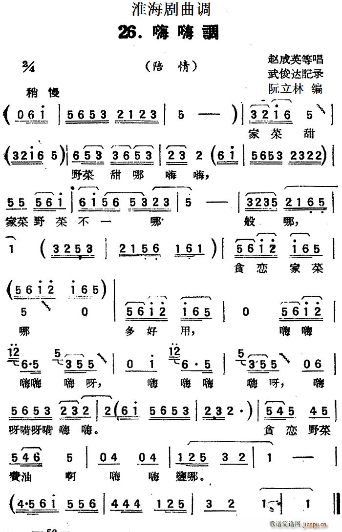 ���������{ �����{ ����(ʮ�ּ�����)1